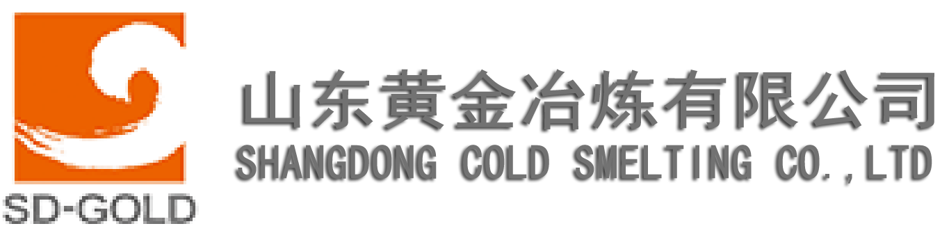 山东黄金标志
